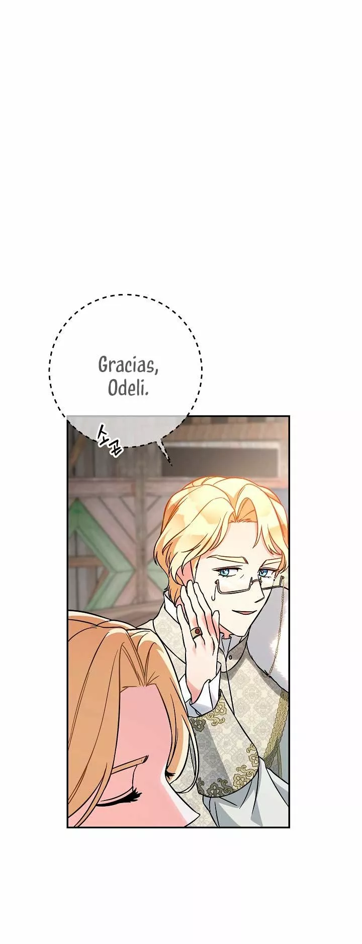 Página 70 del Manga