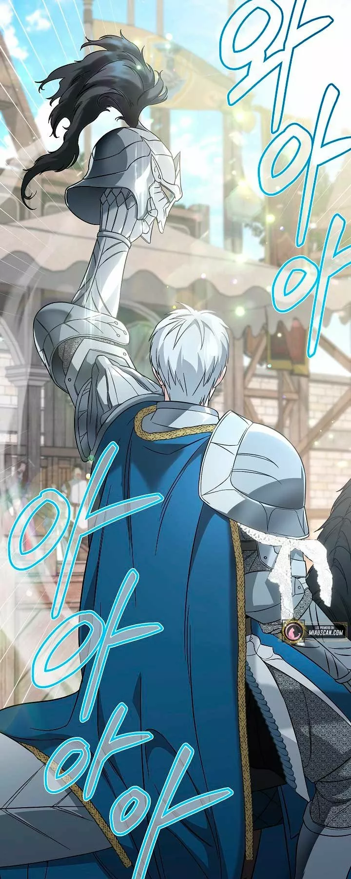 Página 43 del Manga