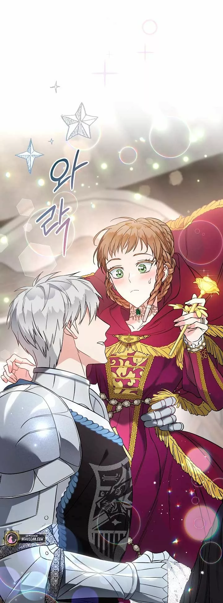 Página 60 del Manga