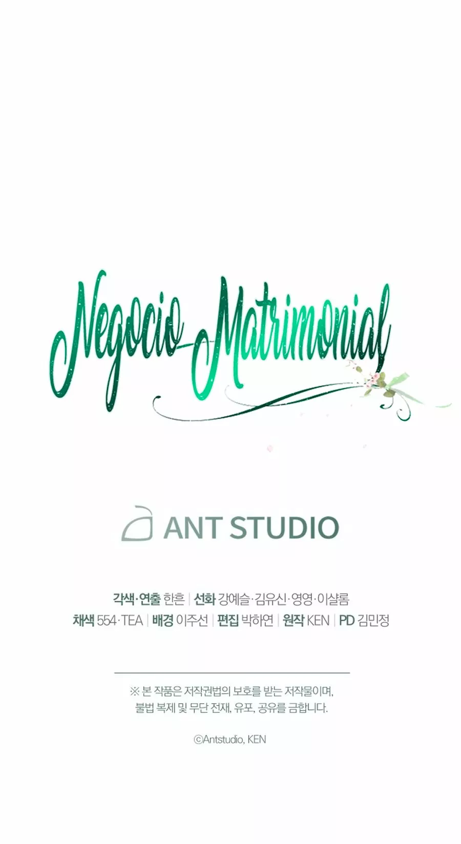 Página 43 del Manga