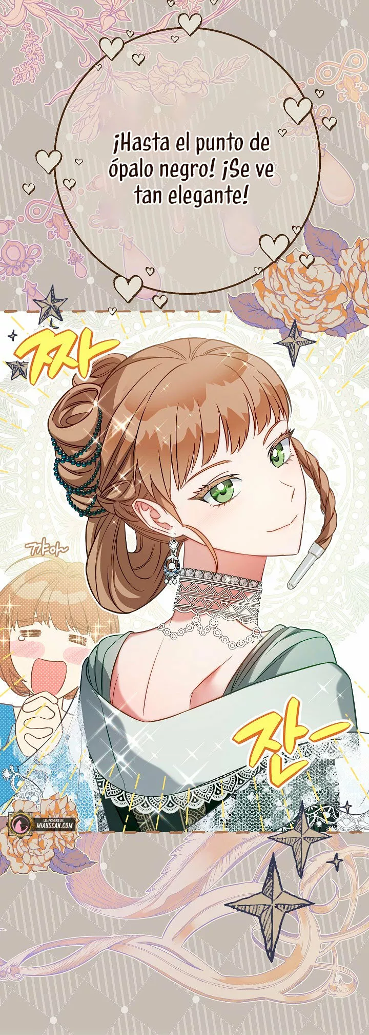 Página 47 del Manga