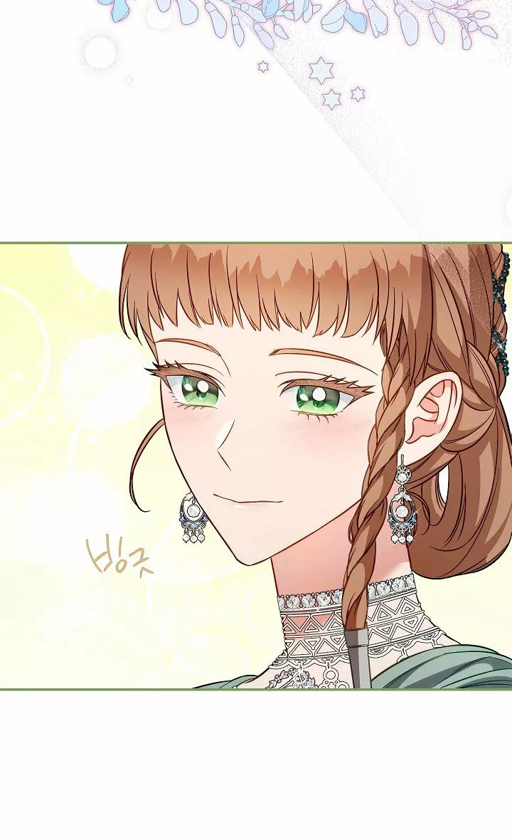 Página 56 del Manga