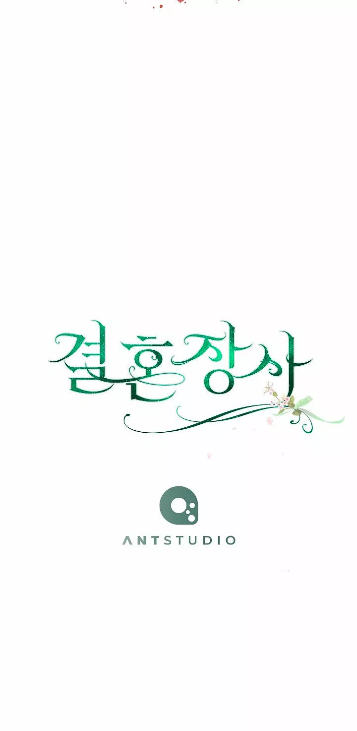 Página 80 del Manga