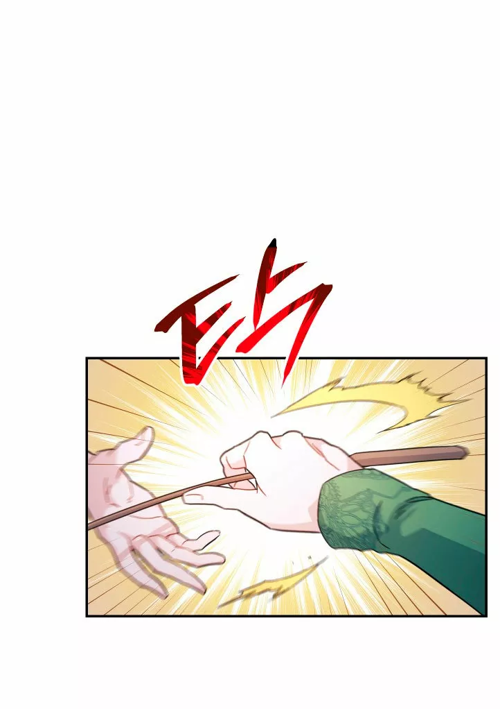 Página 55 del Manga