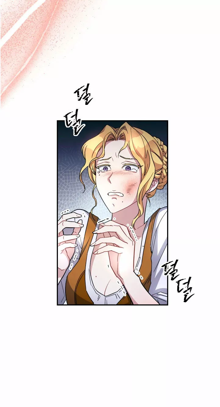 Página 59 del Manga