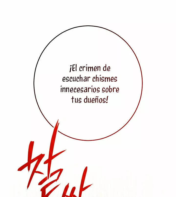 Página 63 del Manga