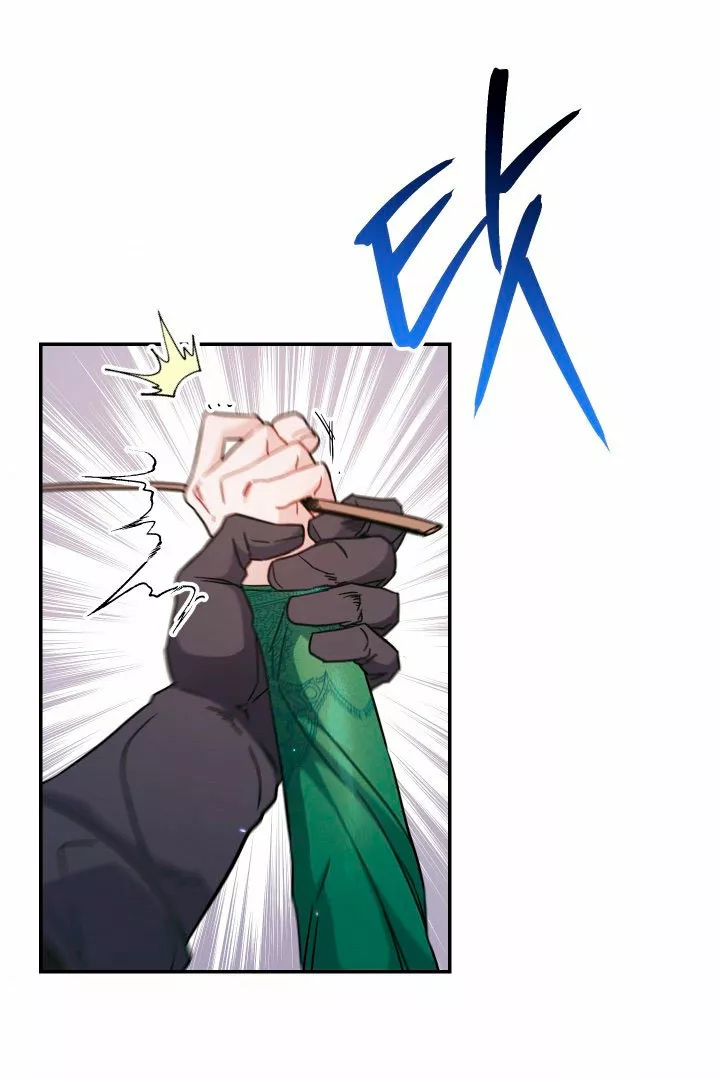 Página 70 del Manga