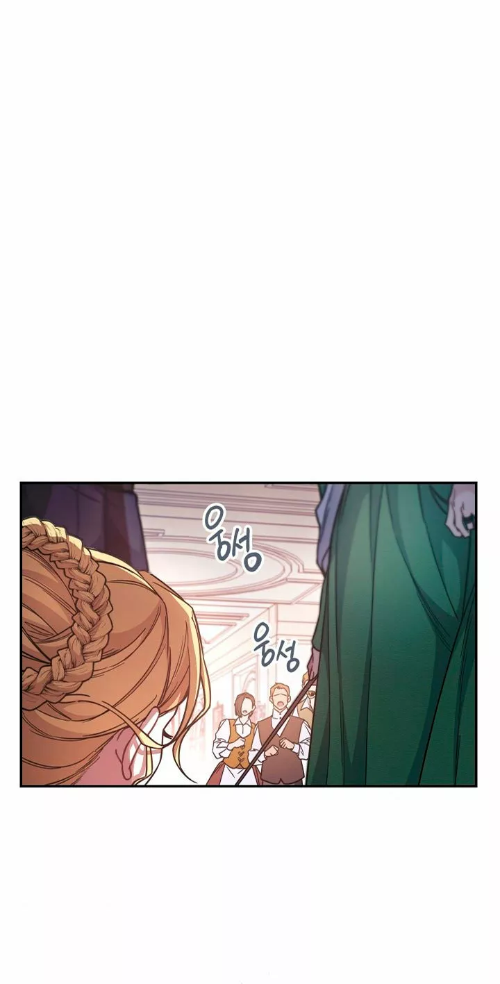 Página 84 del Manga