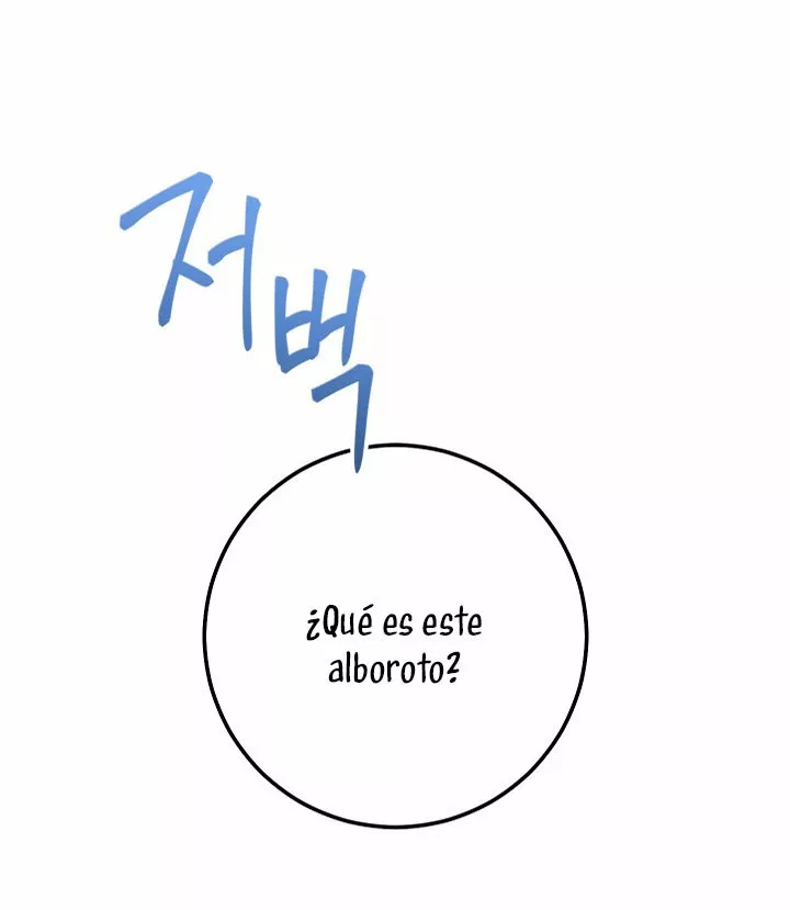 Página 92 del Manga