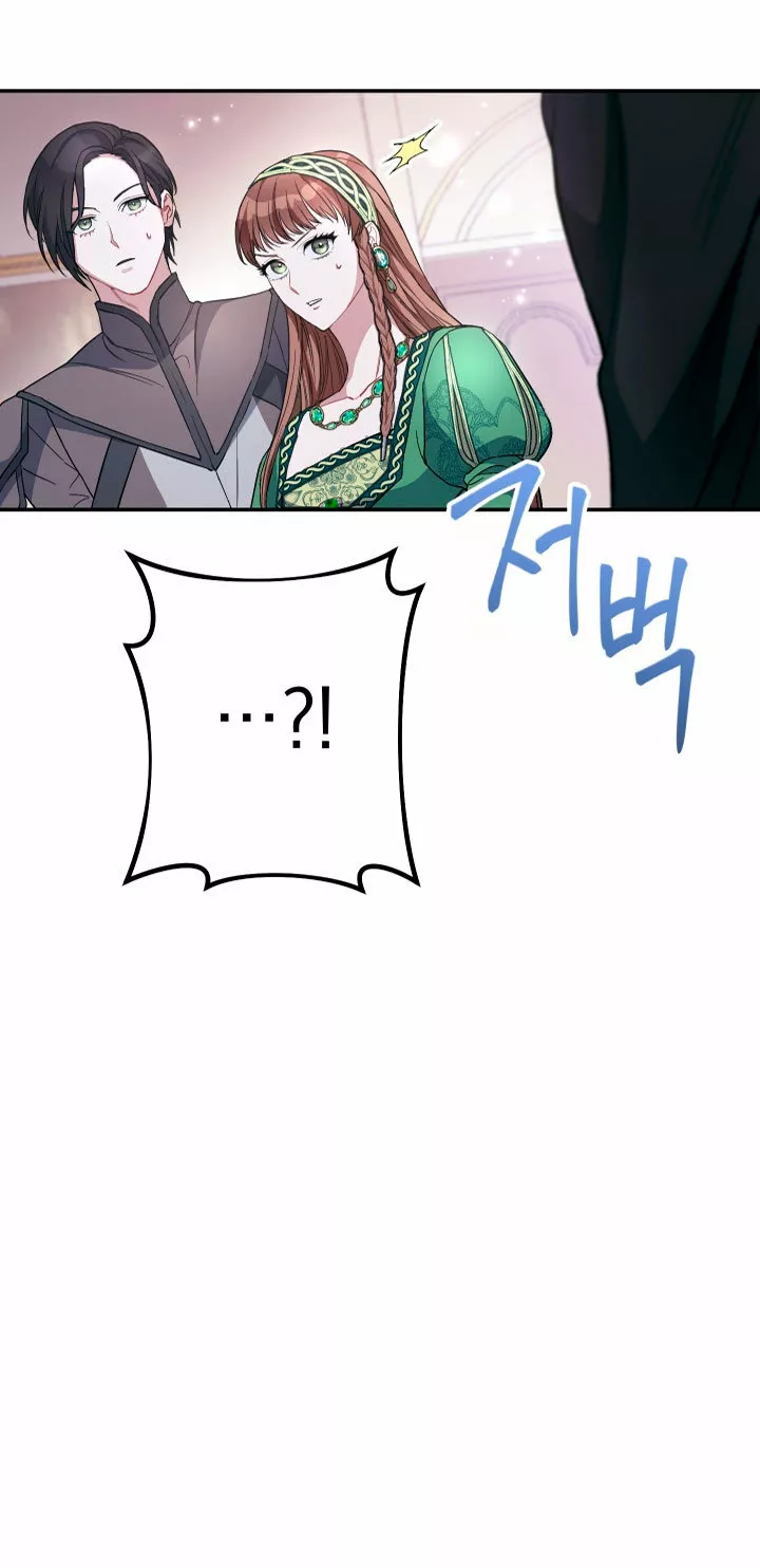 Página 93 del Manga