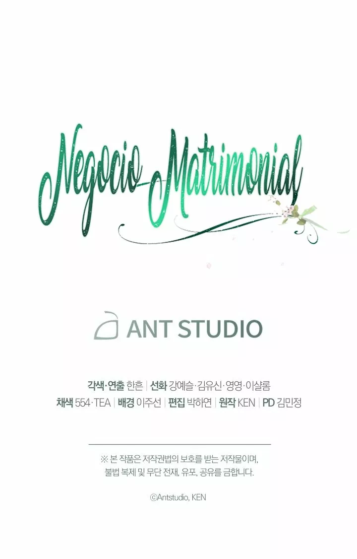 Página 82 del Manga