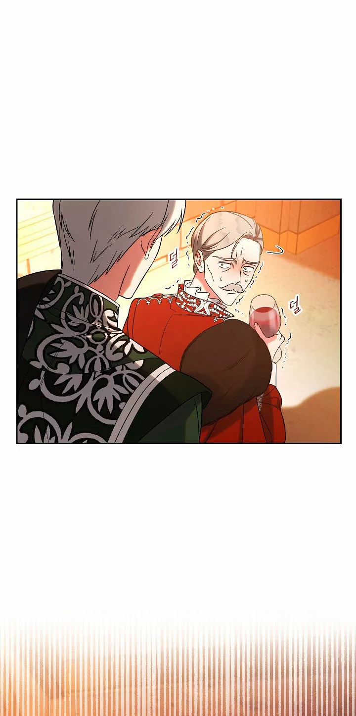 Página 48 del Manga