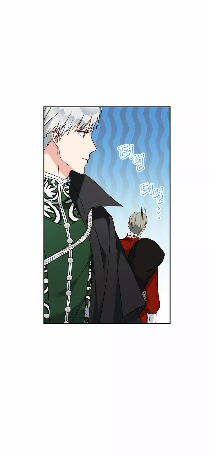 Página 59 del Manga