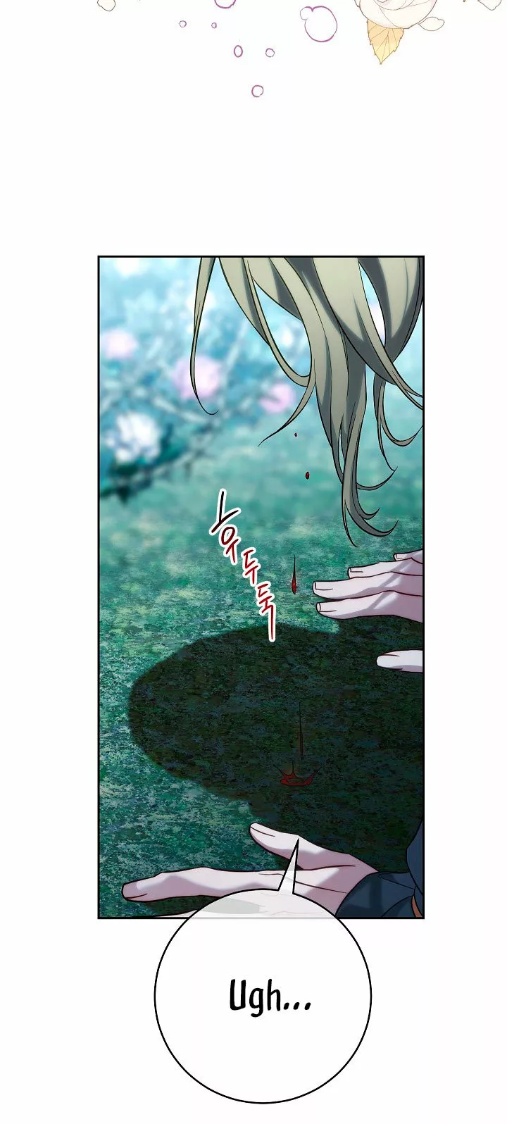 Página 72 del Manga