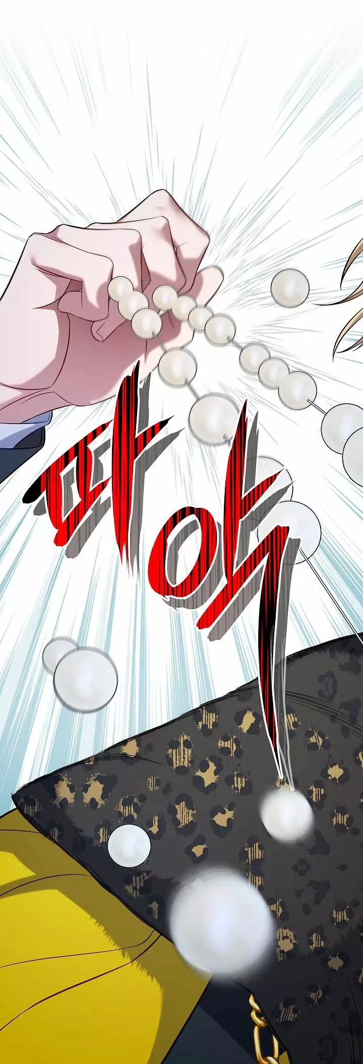 Página 48 del Manga