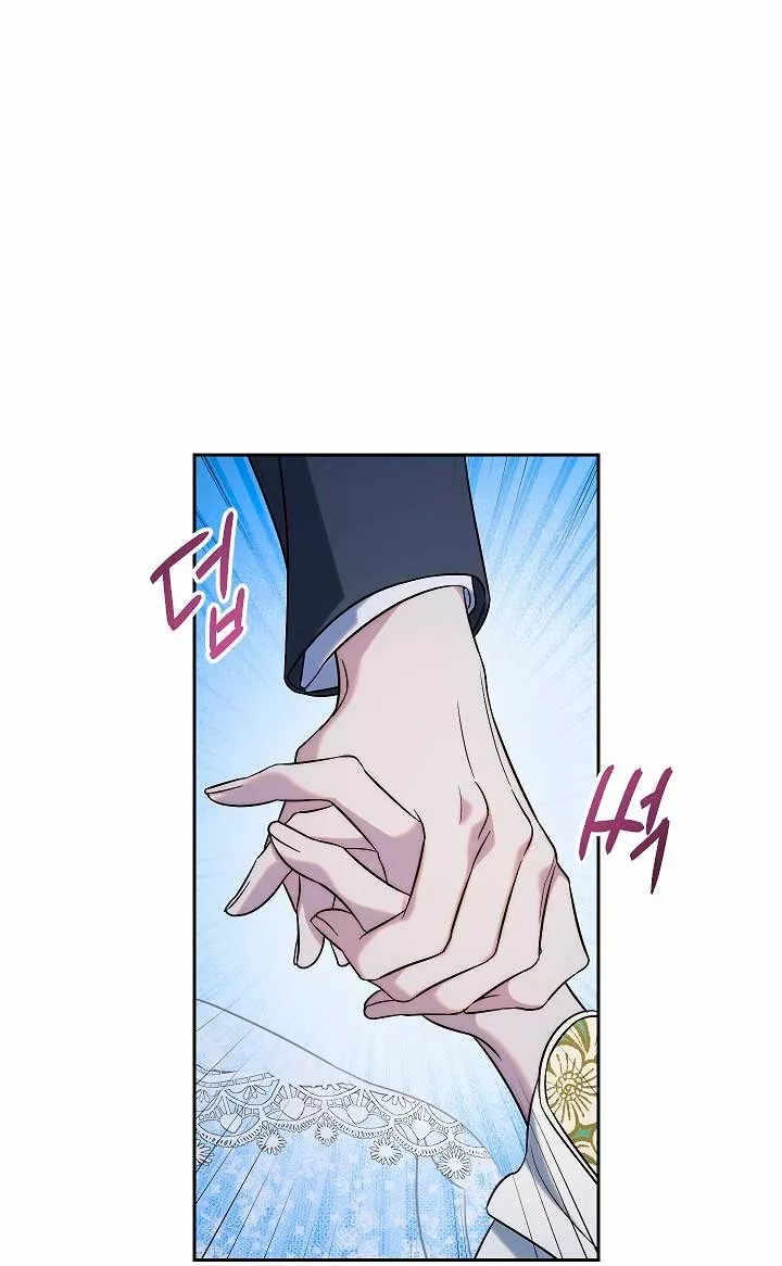 Página 52 del Manga