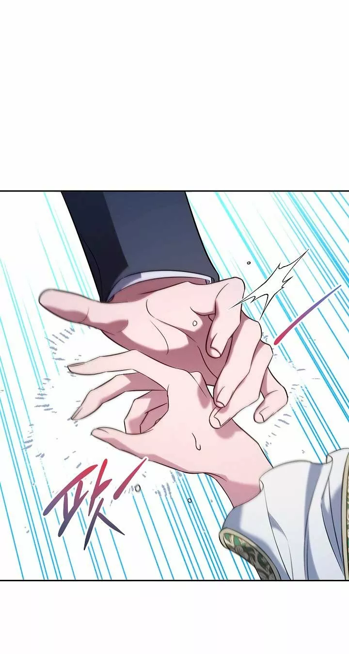 Página 71 del Manga