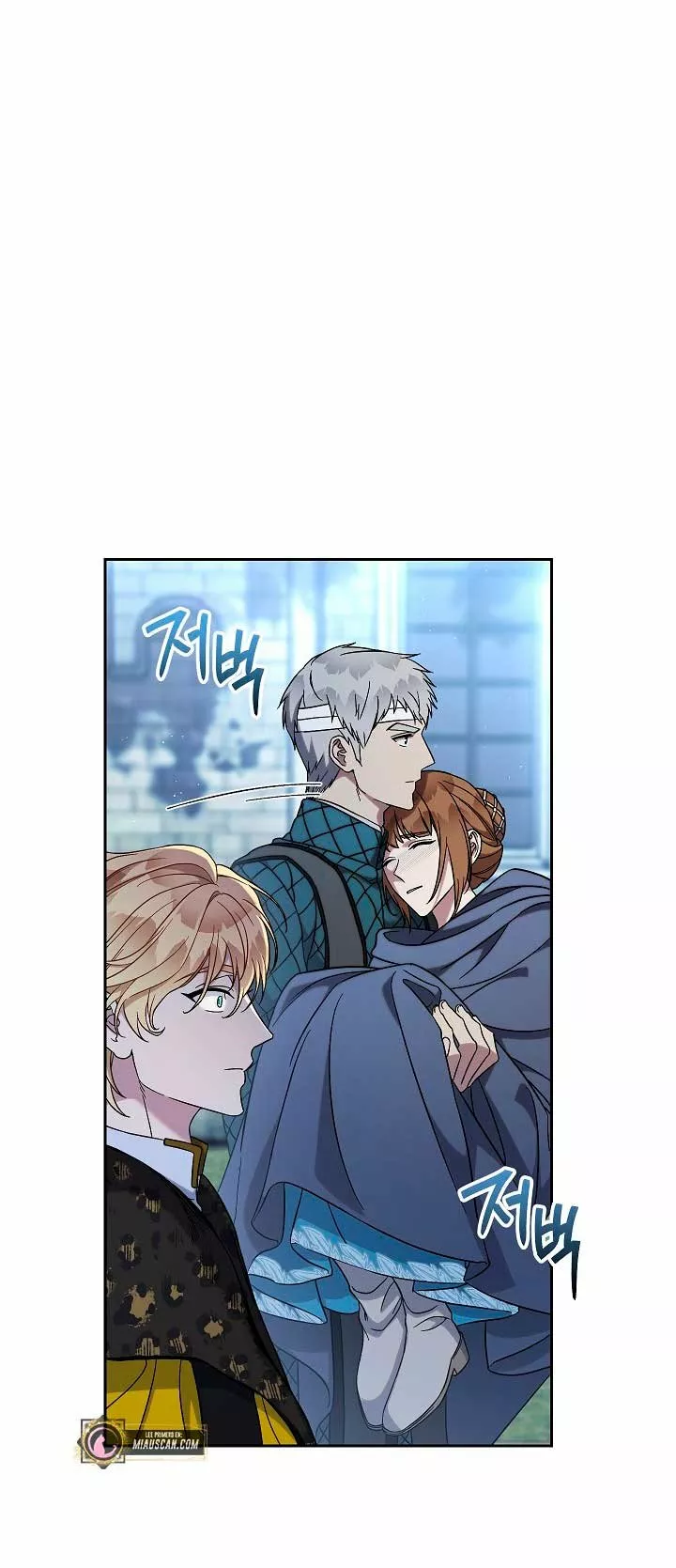 Página 53 del Manga