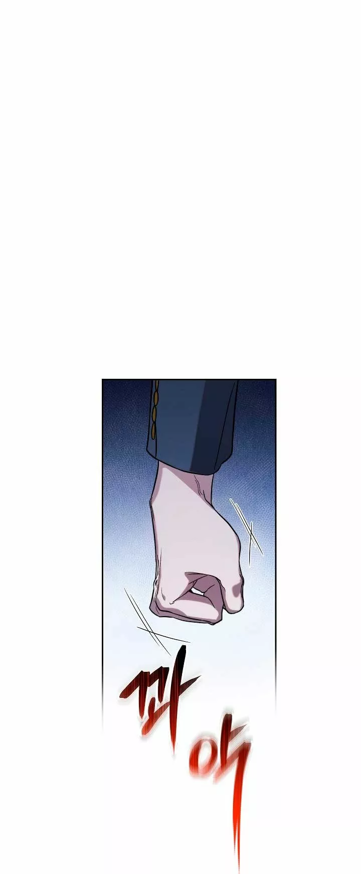 Página 54 del Manga