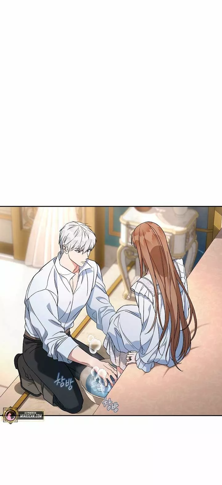 Página 60 del Manga