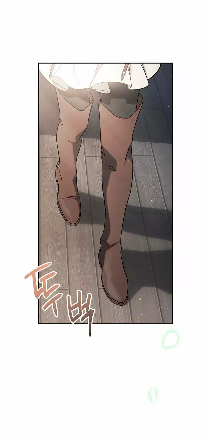 Página 60 del Manga