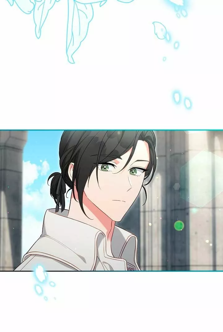 Página 52 del Manga