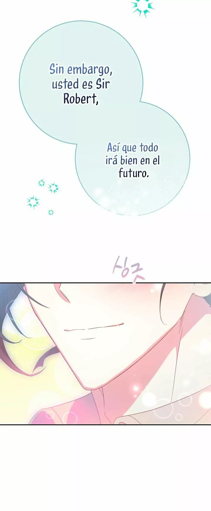 Página 57 del Manga