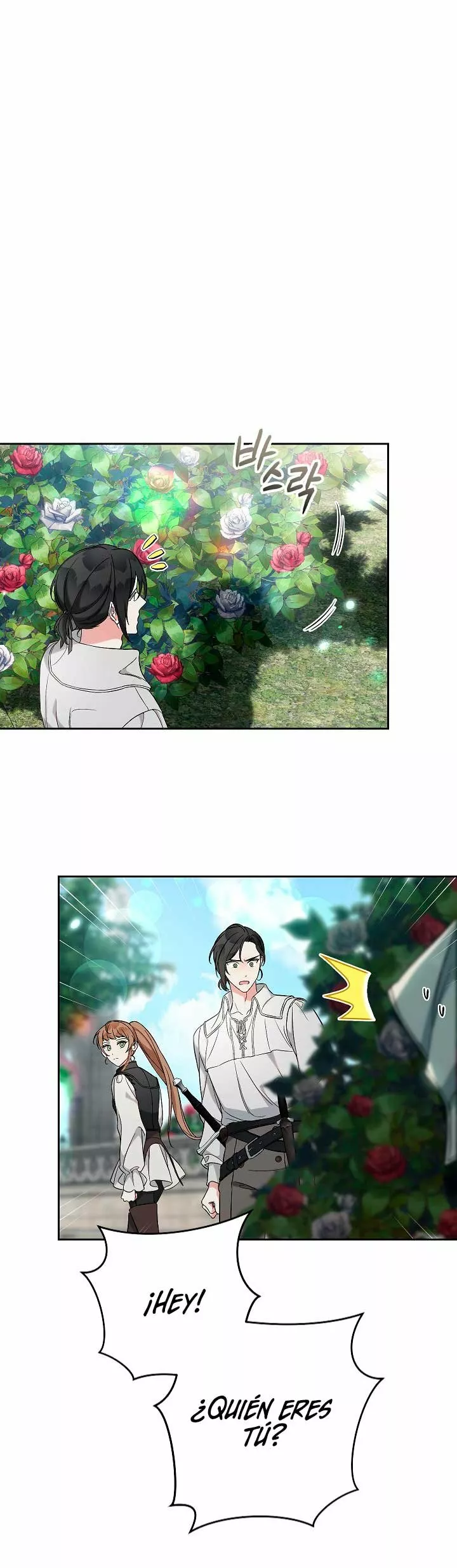 Página 59 del Manga