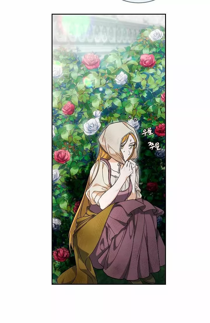 Página 63 del Manga