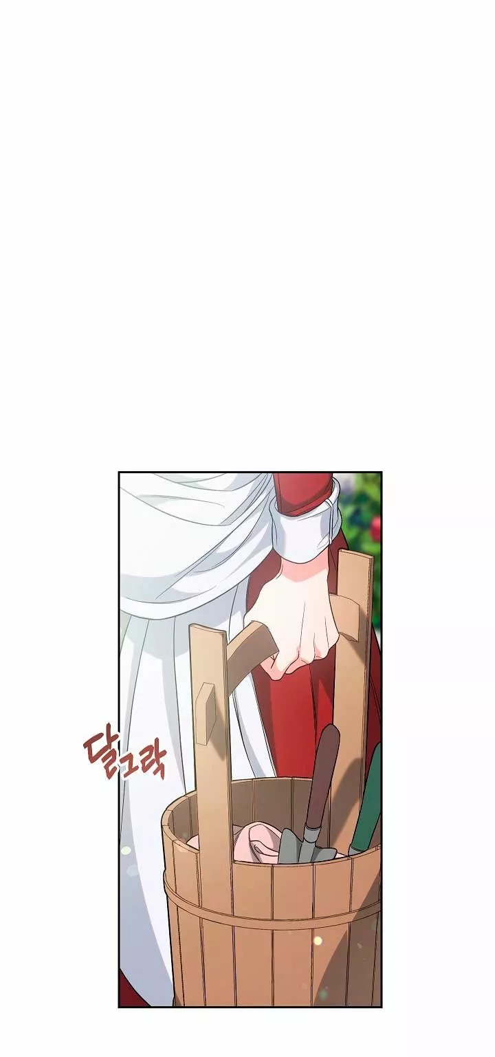 Página 65 del Manga