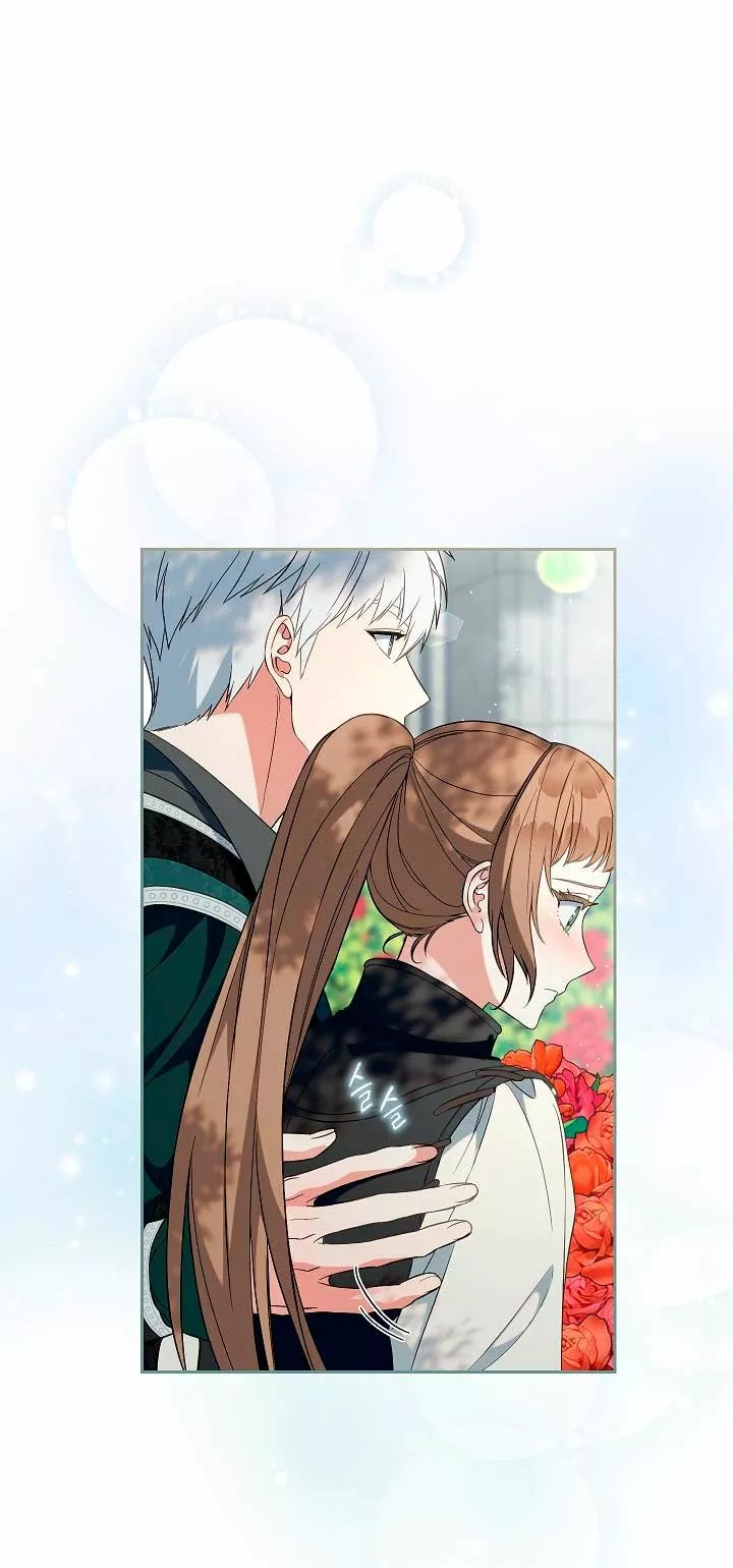 Página 57 del Manga