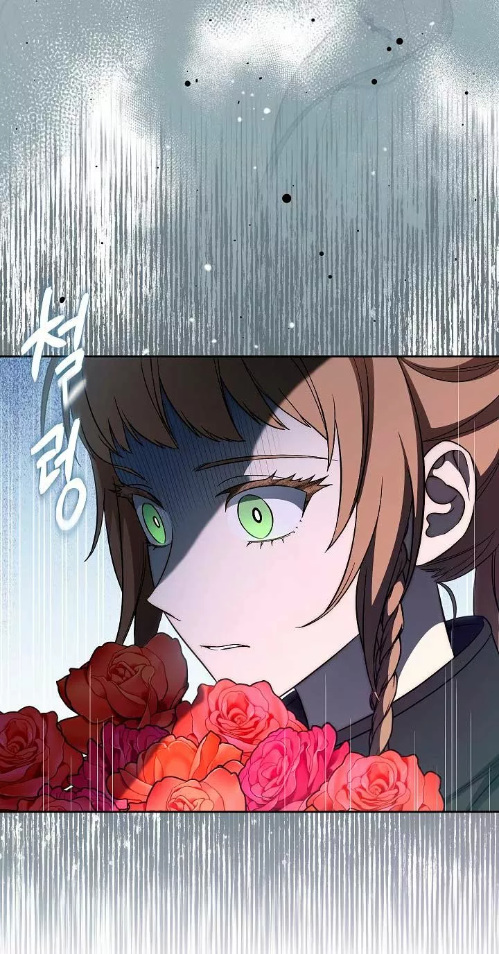 Página 72 del Manga