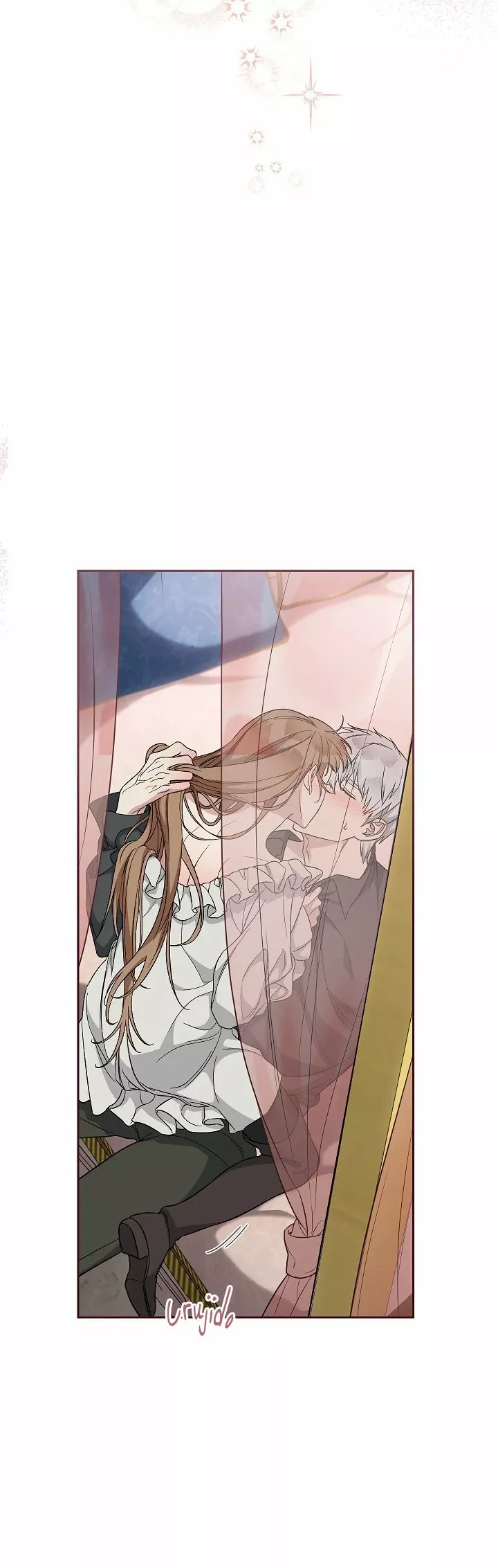 Página 59 del Manga