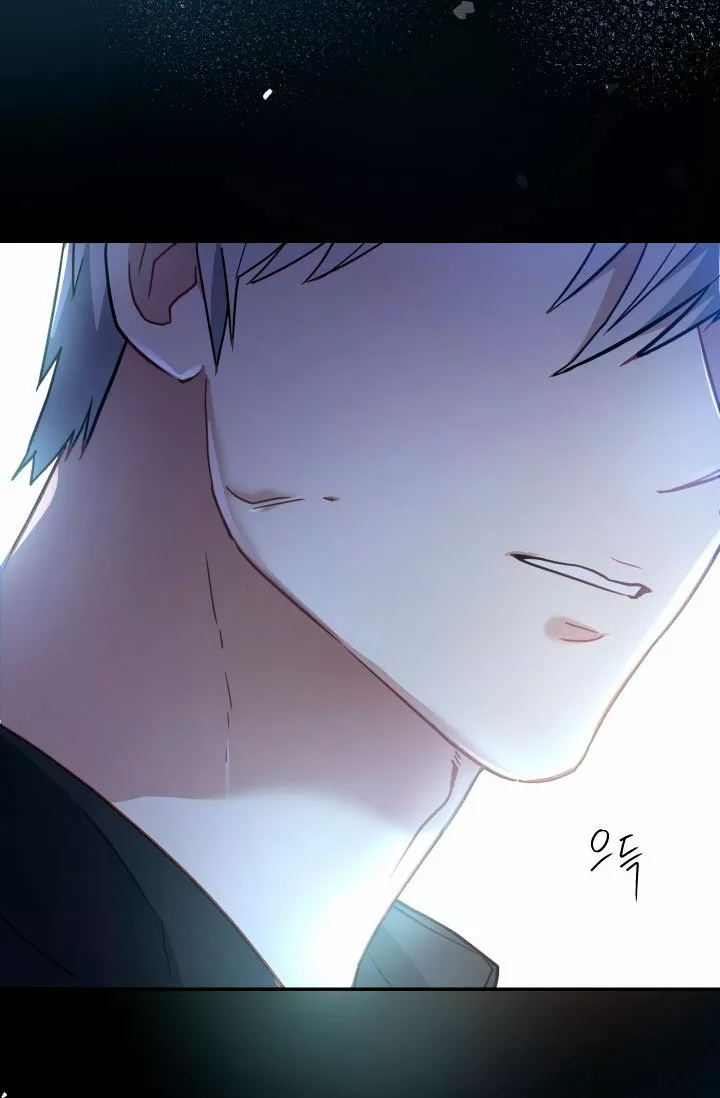 Página 46 del Manga