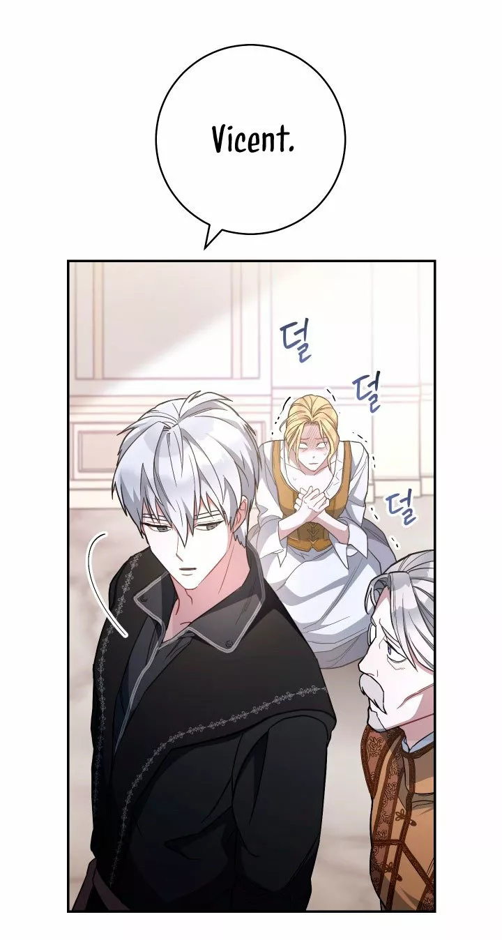 Página 52 del Manga