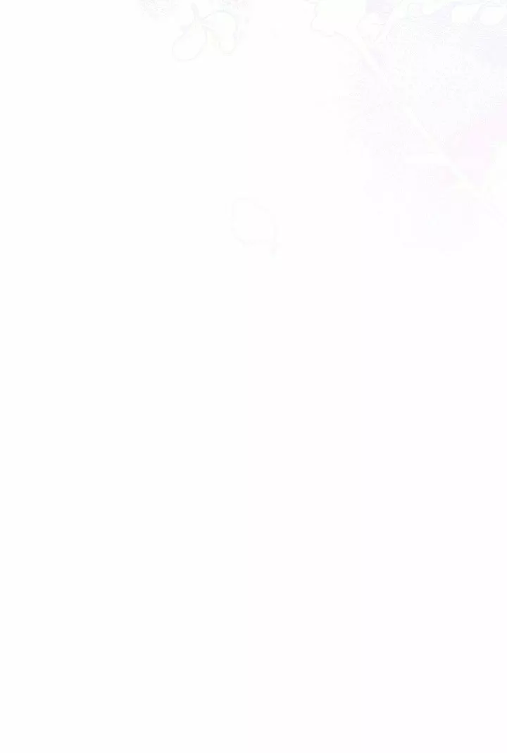 Página 71 del Manga