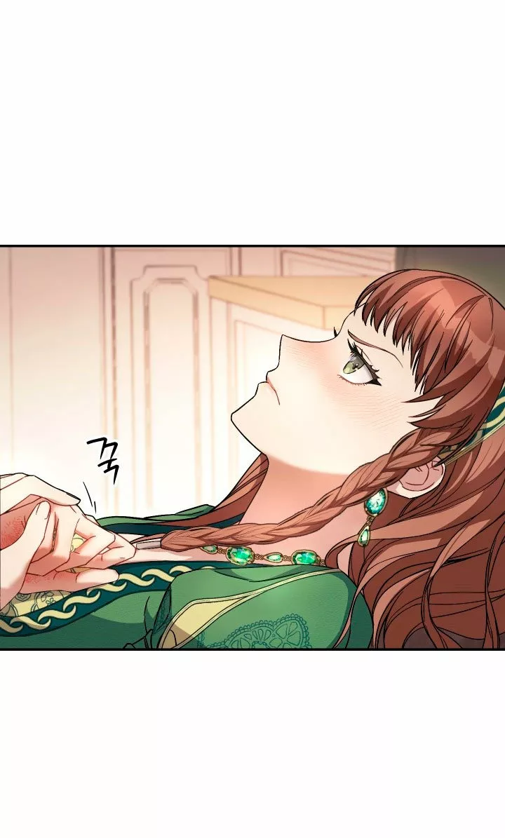 Página 80 del Manga