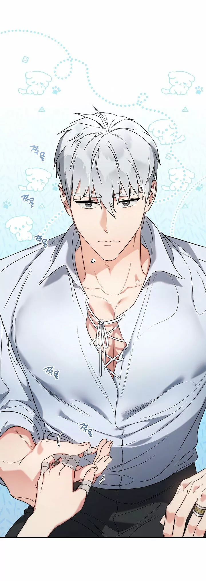 Página 52 del Manga