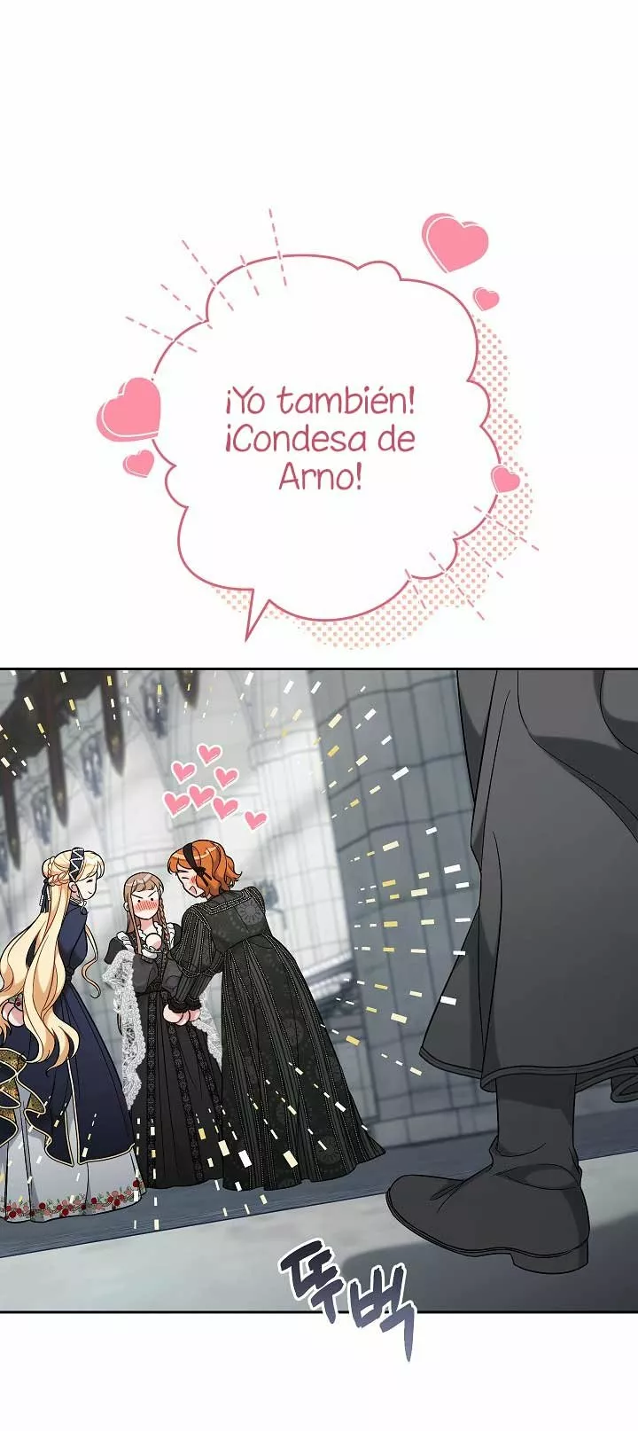 Página 47 del Manga