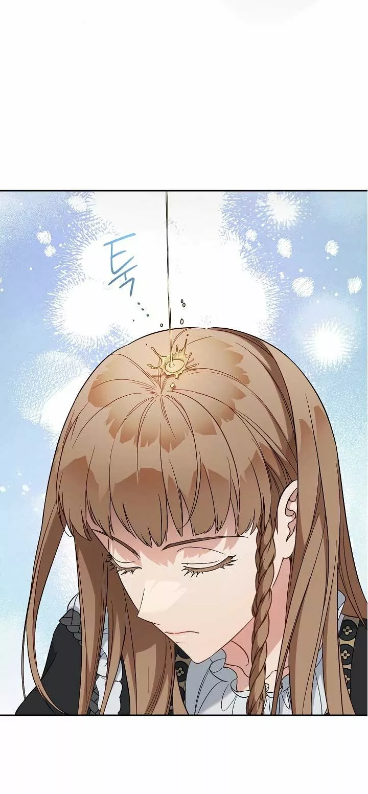 Página 61 del Manga