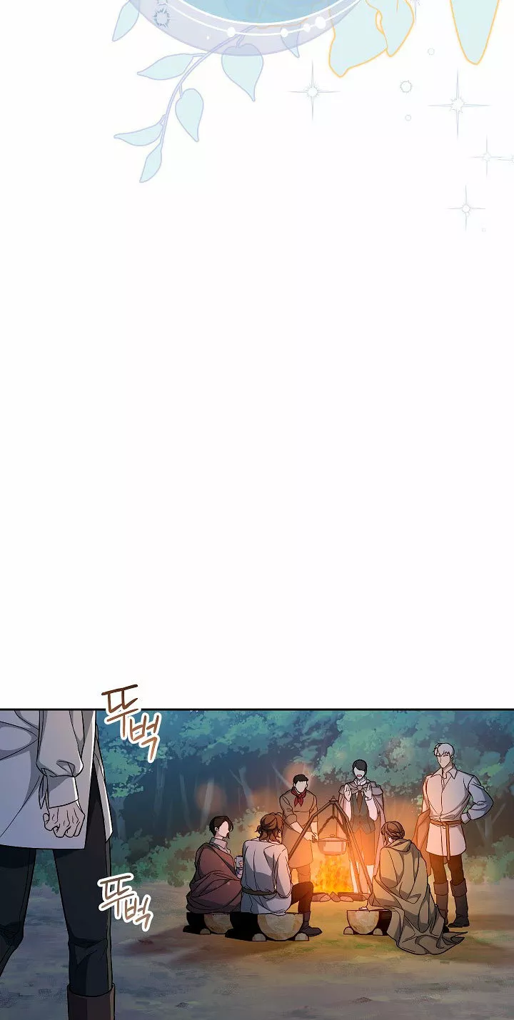 Página 80 del Manga