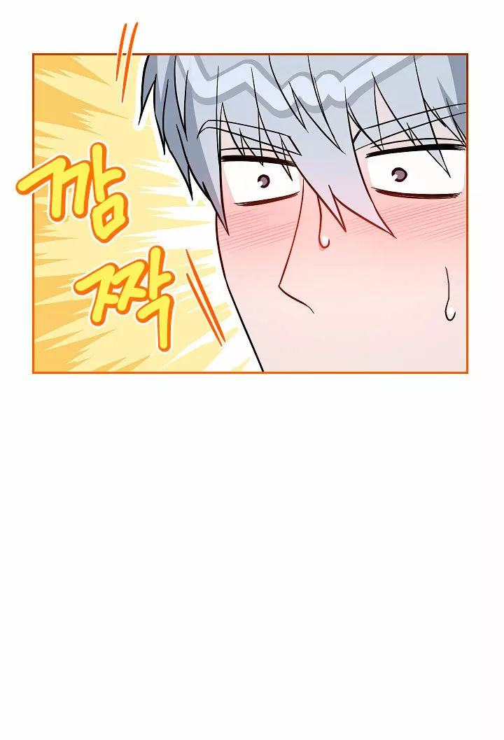 Página 95 del Manga