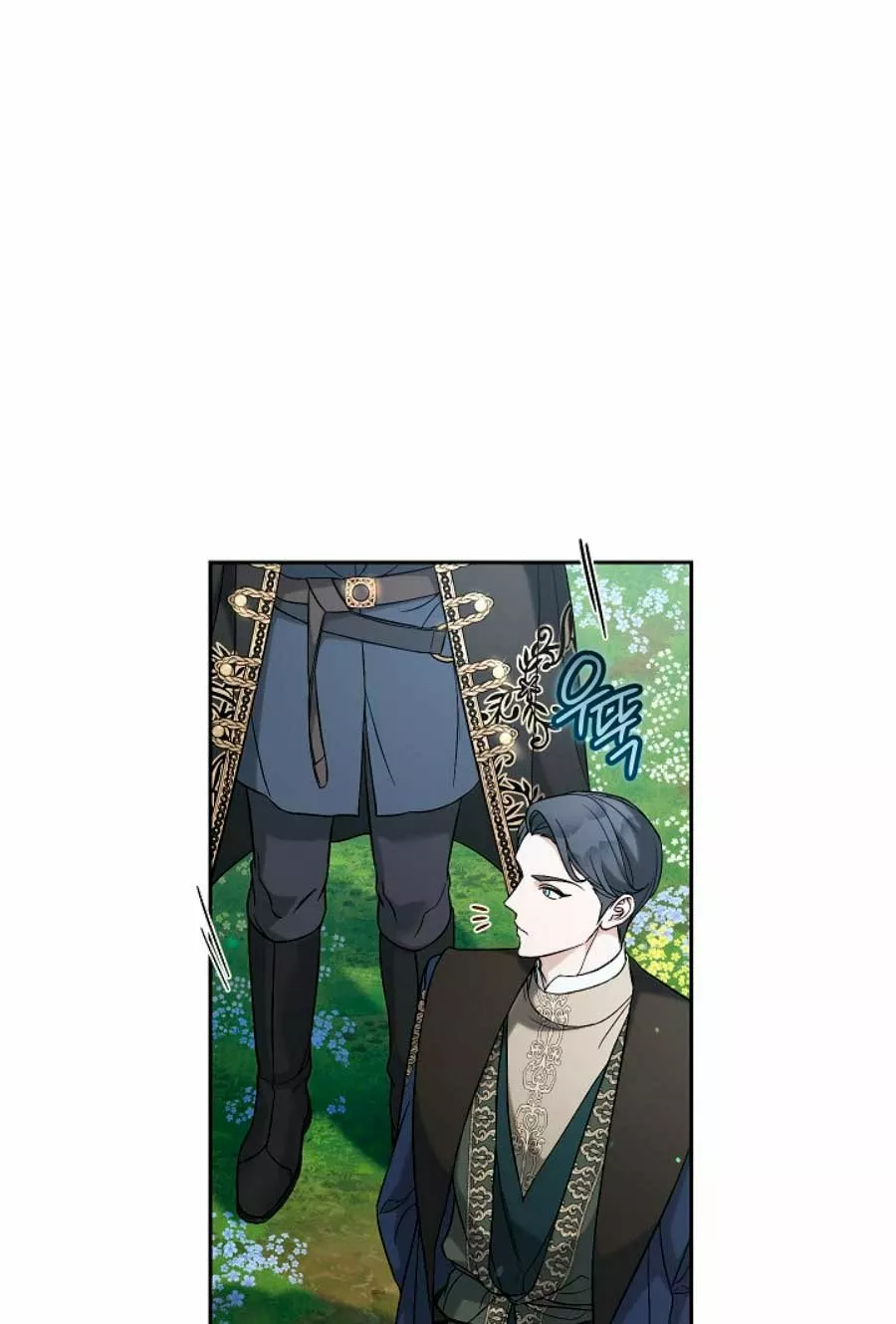 Página 66 del Manga