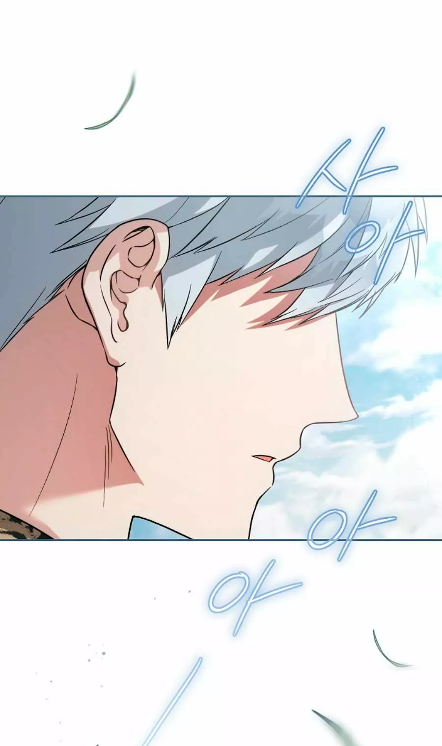 Página 68 del Manga