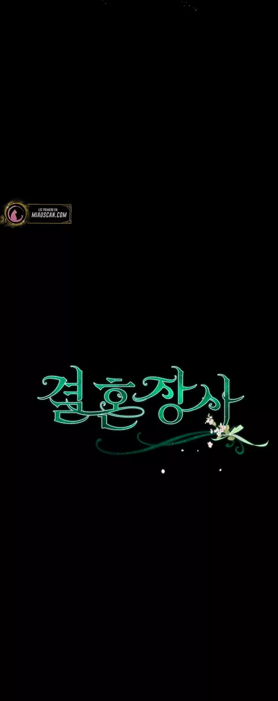 Página 71 del Manga