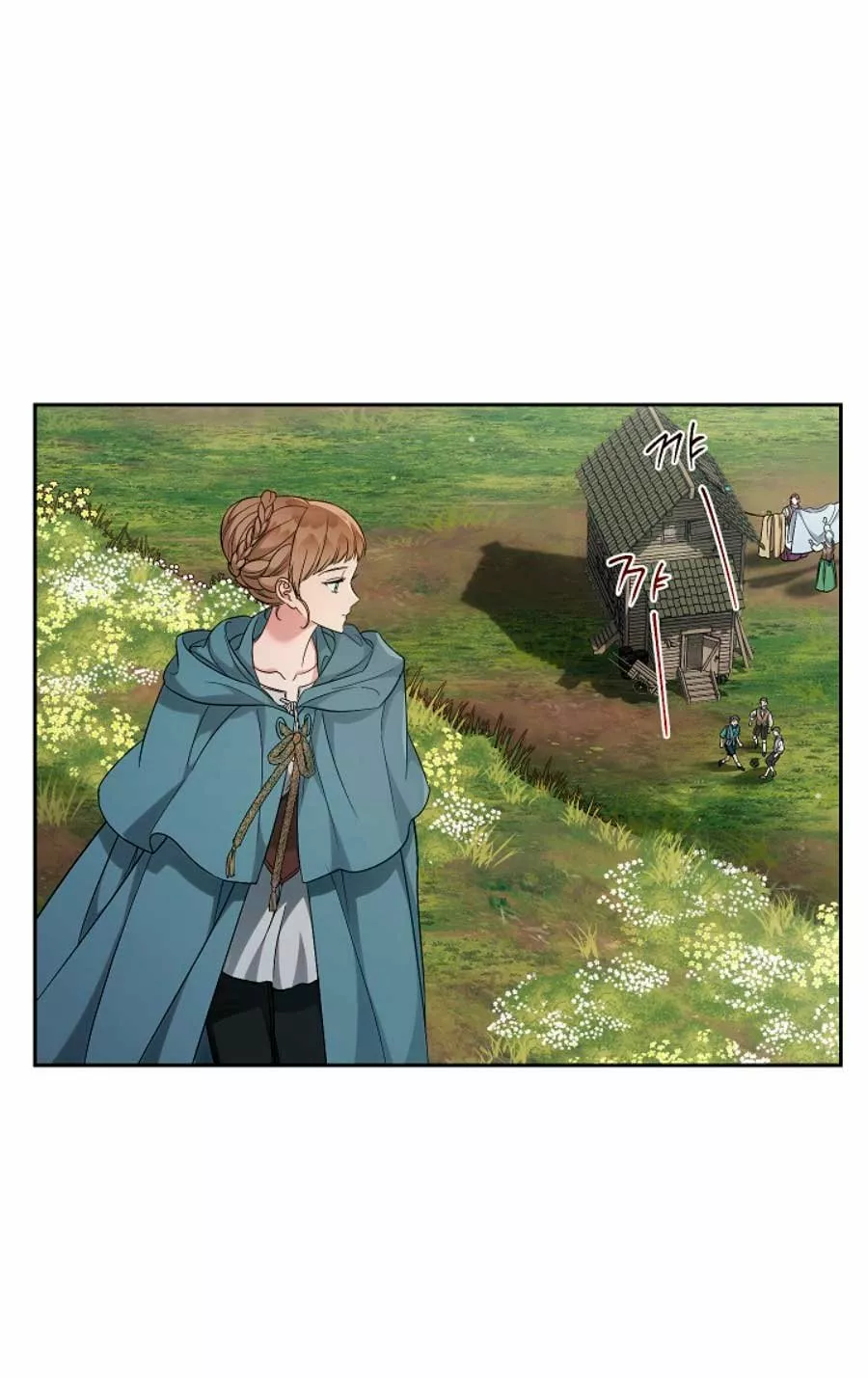 Página 60 del Manga