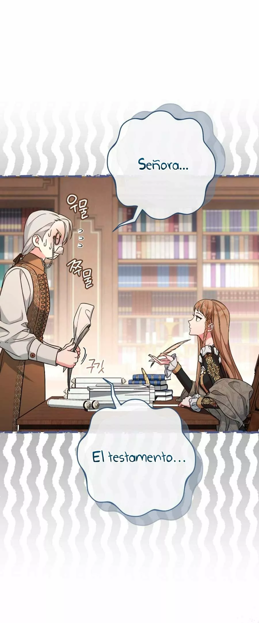 Página 72 del Manga