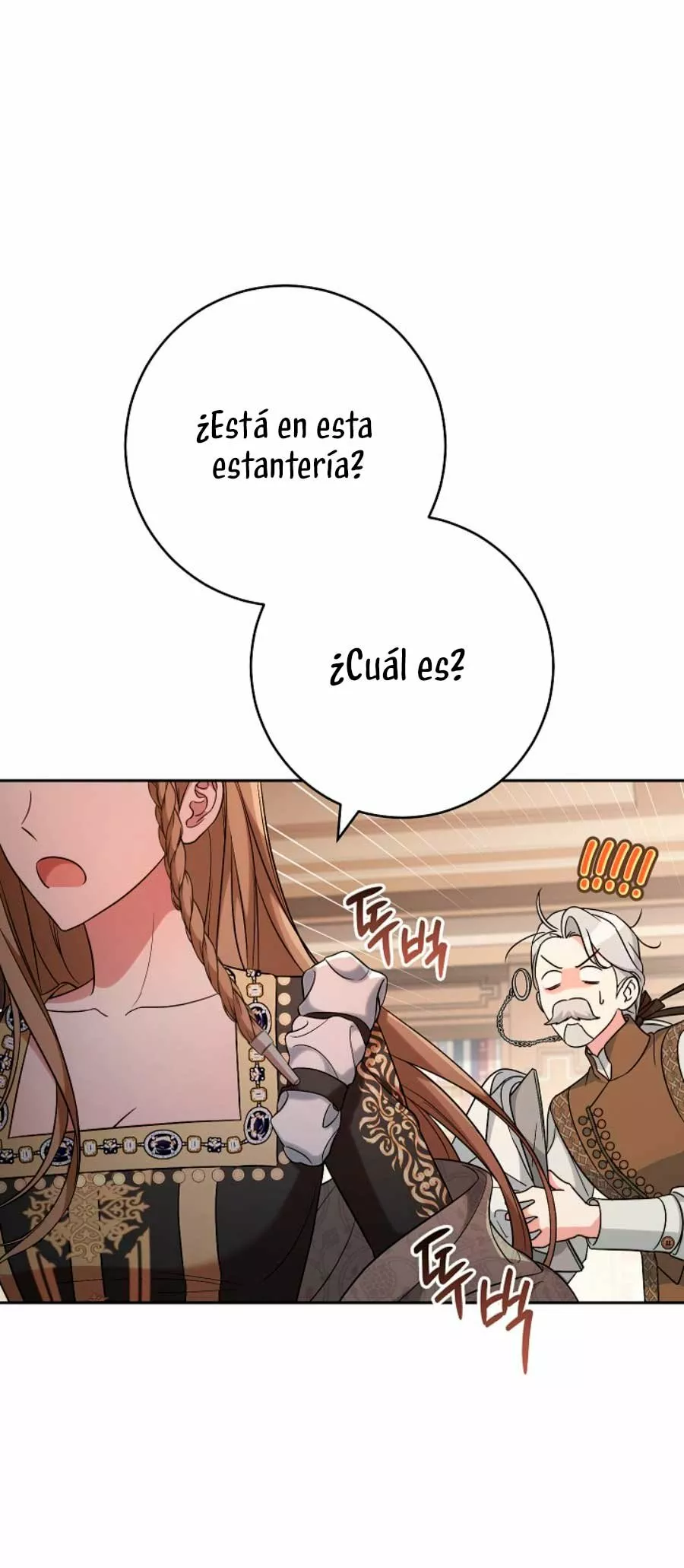 Página 75 del Manga