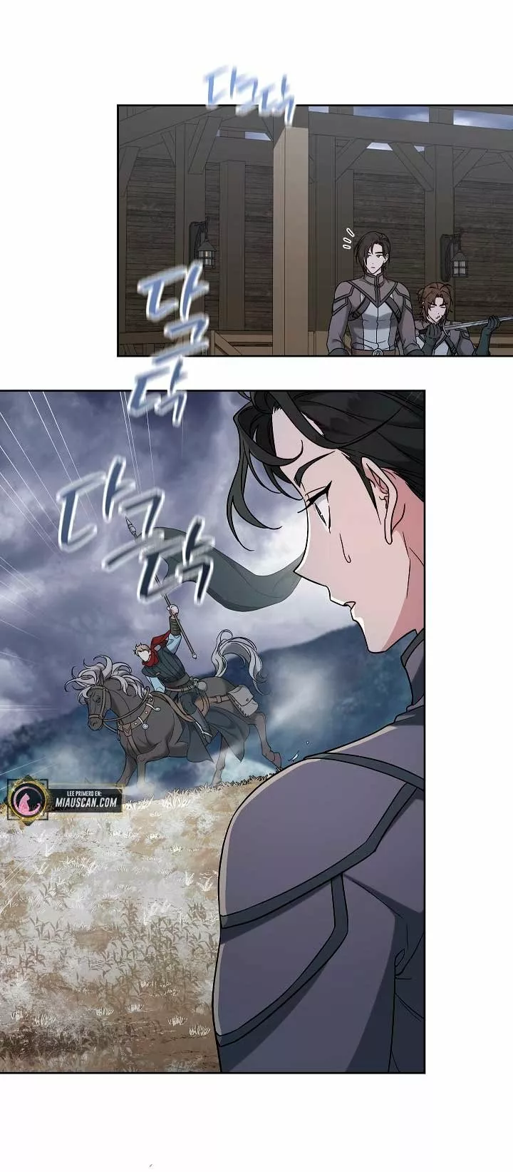 Página 77 del Manga