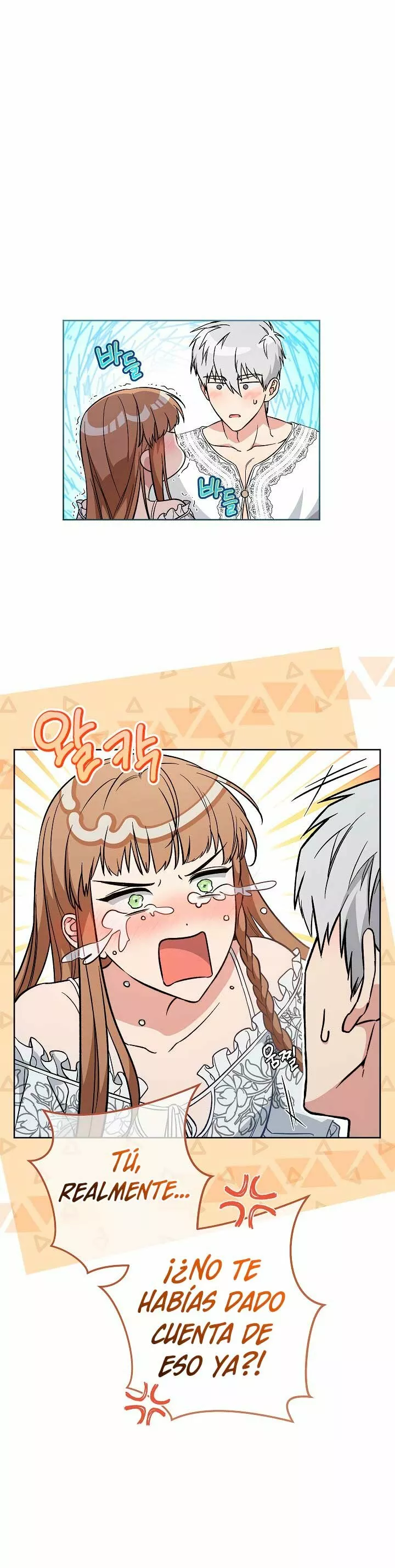 Página 53 del Manga